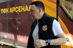«Арсенал» объявил о расставании с Александром Сторожуком