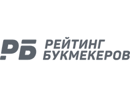 Рейтинг букмекеров