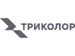 Триколор