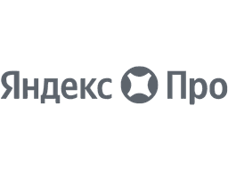 Яндекс Про