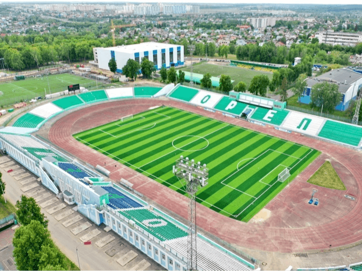 stadium photo