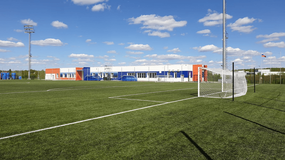 stadium photo