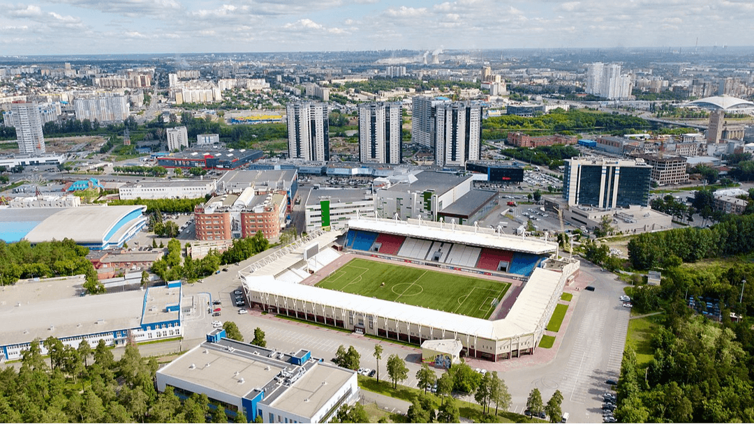 stadium photo