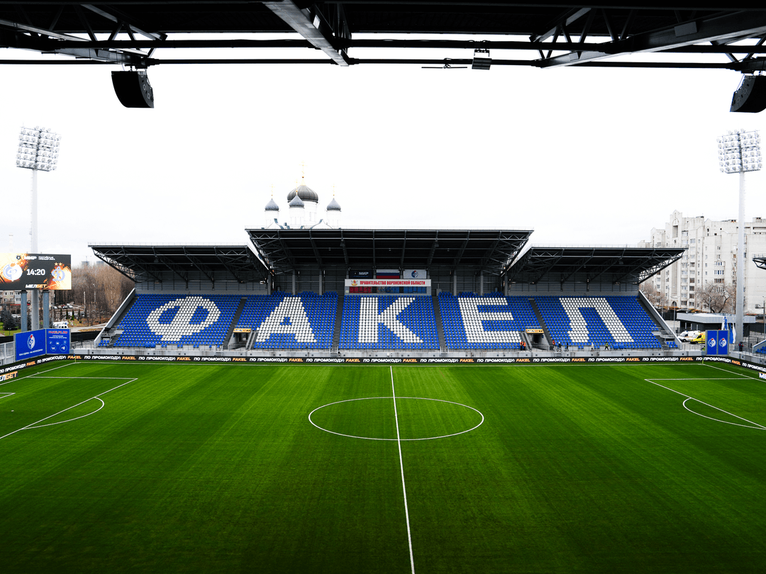 stadium photo