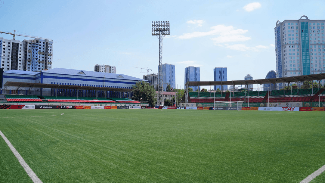 stadium photo