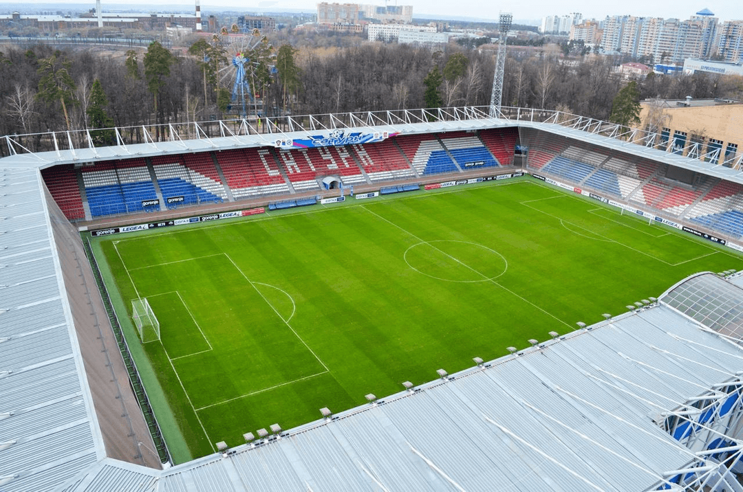 stadium photo