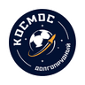 Космос