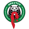 Иркутск