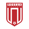 Победа