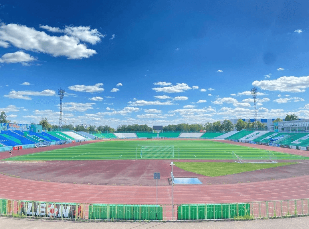 stadium photo